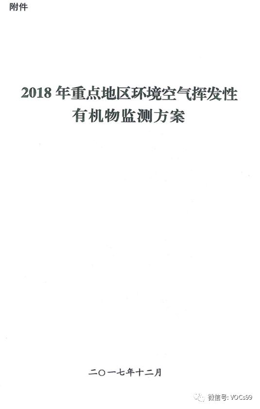 1516588531913564.jpg 1.jpg